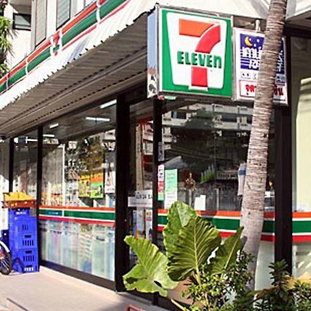 Sun City Hotel Bangkok Zewnętrze zdjęcie